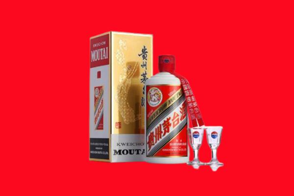 乌鲁木齐回收贵州茅台酒